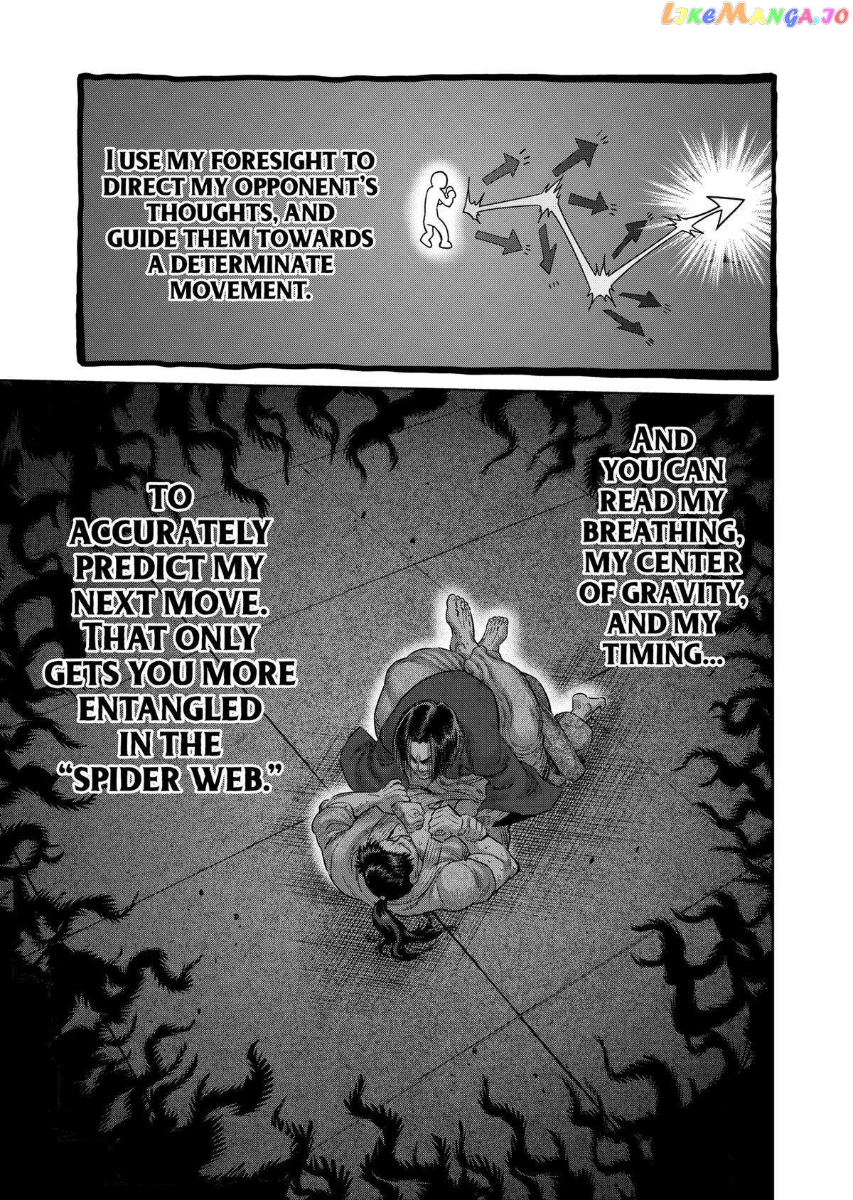 Kengan Omega Chapter 230 image 07